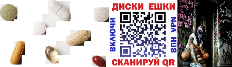 ссылка на мегу   купить закладку  Сковородино  Экстази Дубай 