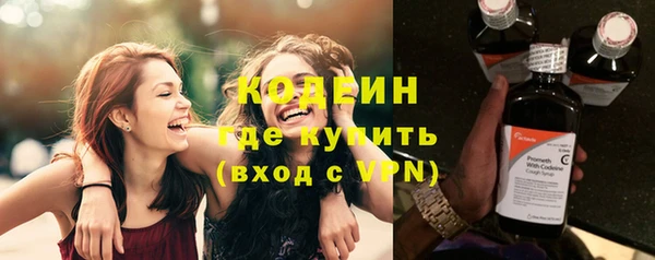 скорость Белокуриха