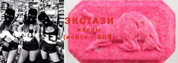 скорость Белокуриха