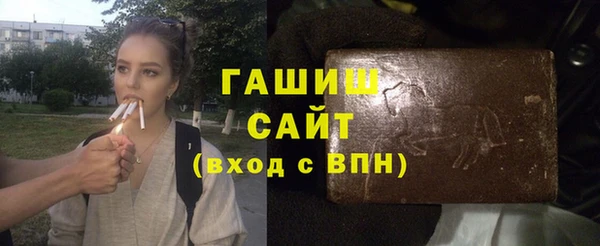 наркотики Беломорск