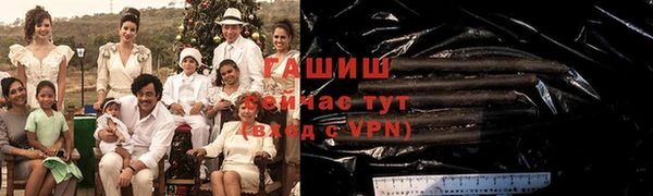 а пвп мука Белоозёрский