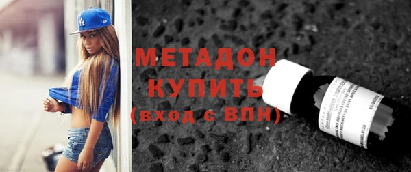 а пвп мука Белоозёрский