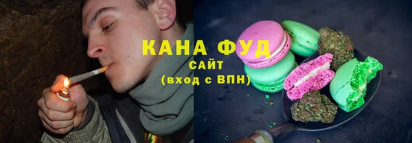 а пвп мука Белоозёрский
