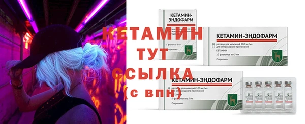 а пвп мука Белоозёрский