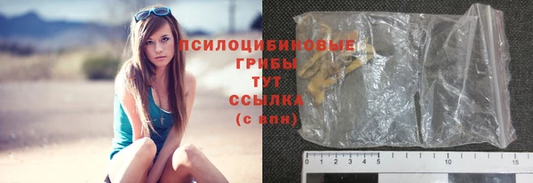 наркотики Беломорск