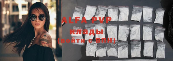 а пвп мука Белоозёрский
