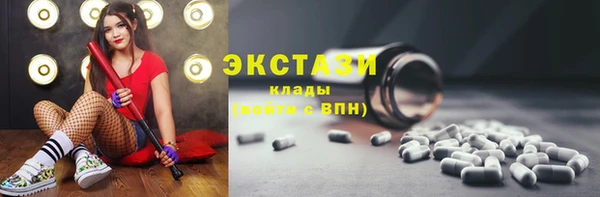 а пвп мука Белоозёрский