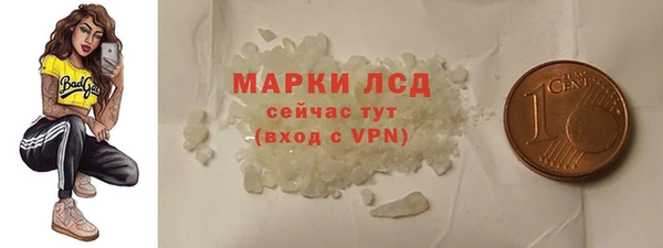 а пвп мука Белоозёрский