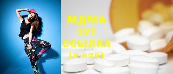 а пвп мука Белоозёрский