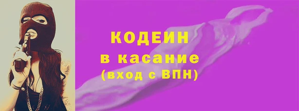 а пвп мука Белоозёрский
