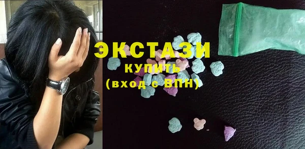 дурь Богородицк