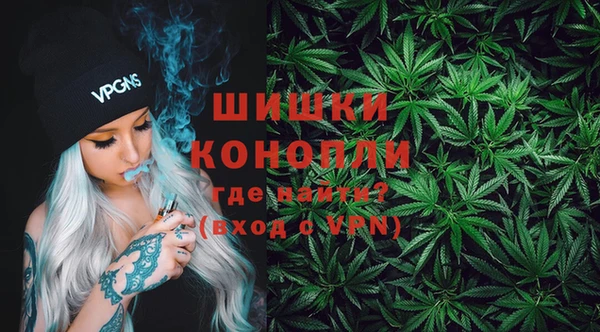 скорость Белокуриха