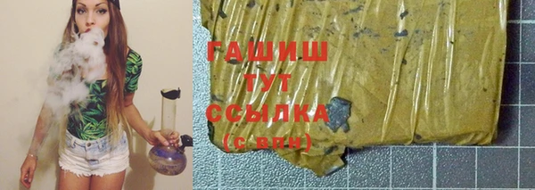 скорость mdpv Богородск