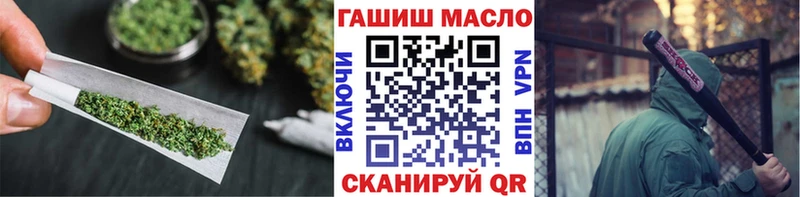 Дистиллят ТГК Wax Сковородино